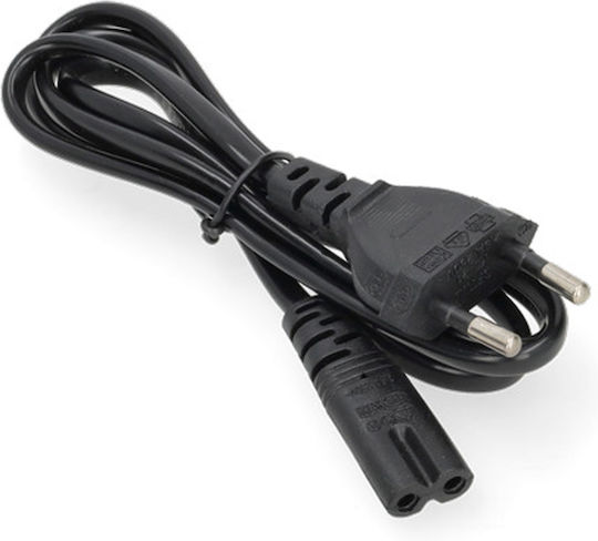 Încărcător Ws Xtreme Power Samsung Bp-70a 4.2v 0.6a