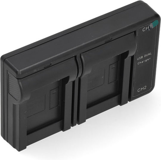 Încărcător Ws Xtreme Power Samsung Slb-10a Slb-11a 2 Locuri Usb-c 4.2v 0.7a