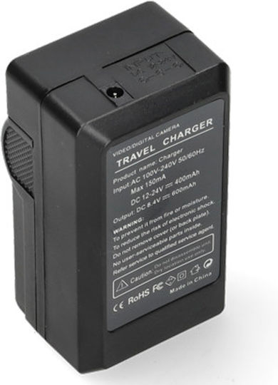 Încărcător Ws Xtreme Power Samsung Bp1310 Bc1310 Bp1310ep 8.4v 0.6a