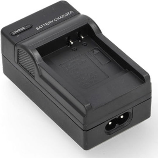 Încărcător Ws Xtreme Power Samsung Ia-bp125a Ia-bh125c Bp125a 4.2v 0.6a