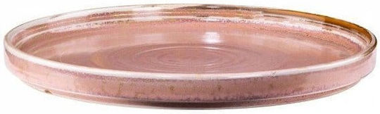 Lumarko Shallow Plate With Diameter 25cm