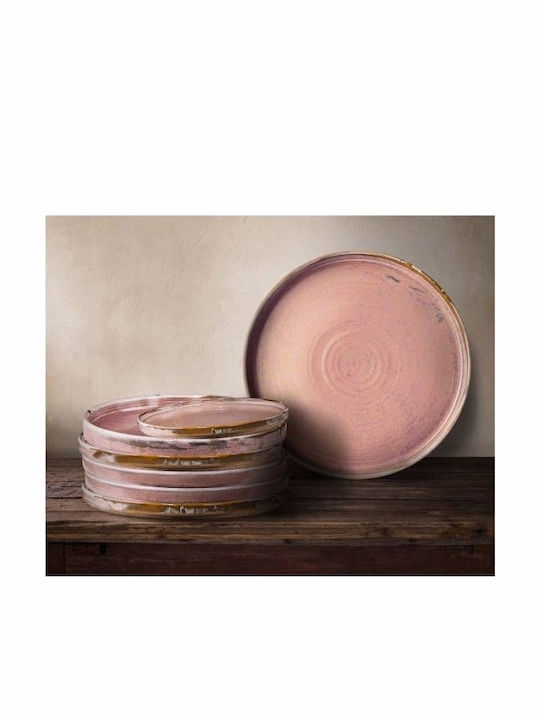 Lumarko Shallow Plate With Diameter 25cm