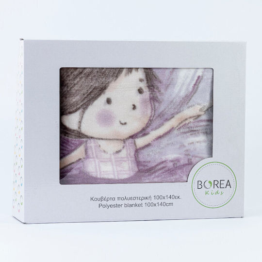 Boreas Κουβέρτα Κούνιας 110x140εκ. Boreas Κουβέρτα Κούνιας 110x140εκ.