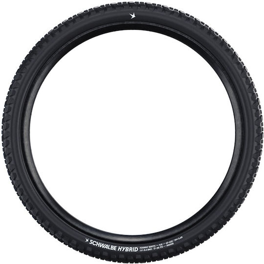 Schwalbe Гума За Велосипед Трекинг И Път/Състезания 29" x 2.6" Сгъваем