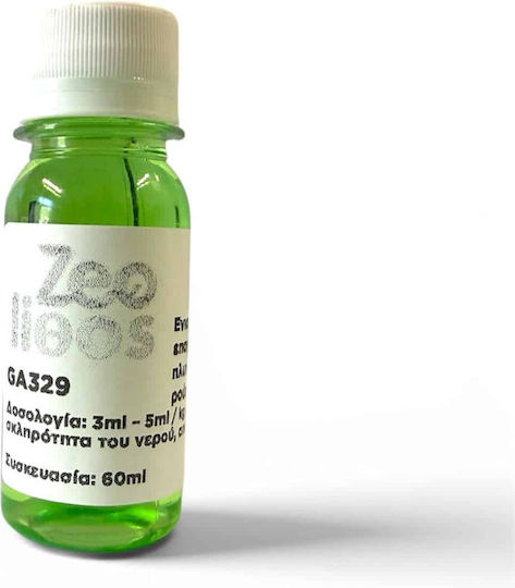 Zeotec Zeo Υγρό Ενισχυτικό Αρώματος 20000ml