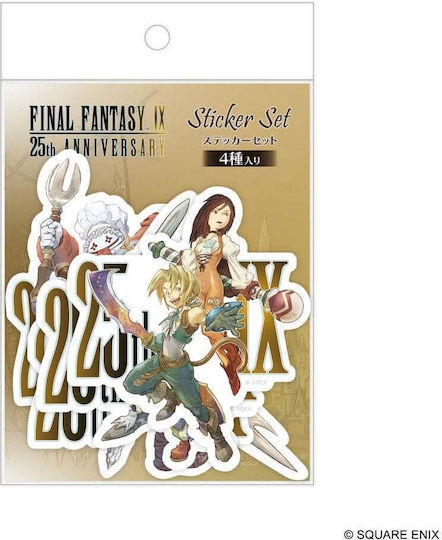 Square Enix Final Fantasy