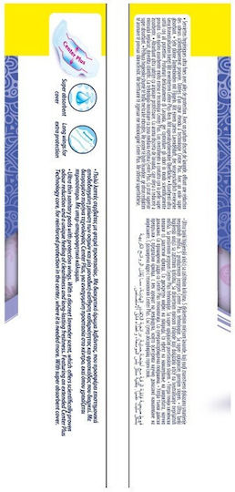 Every Day Fresh Sanitary Pads with Wings 30pcs
