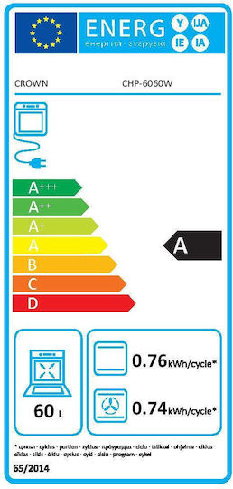Crown Aragaz 60lt cu Plite Emailate P57cm Albă