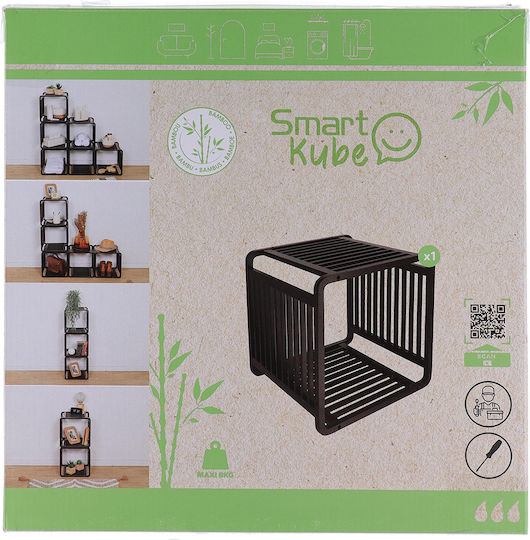 Стенен Рафт Cube Черен 33x33x33см