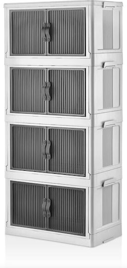 Viosarp Kitchen Rack Plastic 48.5x29.5x107.5cm