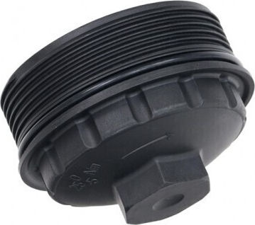 Capacul Carcasei Filtrului De Ulei Audi TT 8J 06 Capacul 45115433A