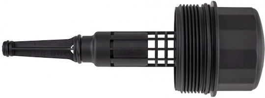 Capacul Carcasei Filtrului De Ulei Mercedes Sprinter 2000 Clasa C W203 2000 A6111800010
