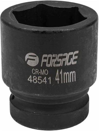 Forsage Socket with 1" Frame Host Diameter 41 / 1"