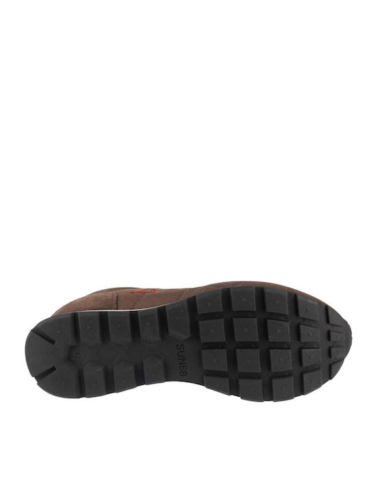 Men's Brown Sneakers