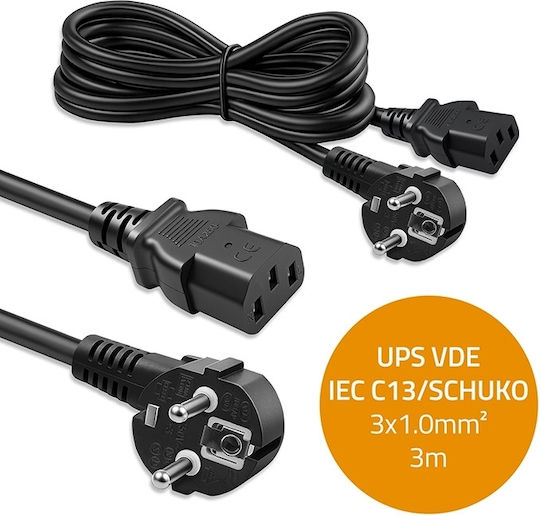 Qoltec Schuko / IEC C13 / IEC C14 - Schuko / IEC C13 / IEC C14 Cable 3m