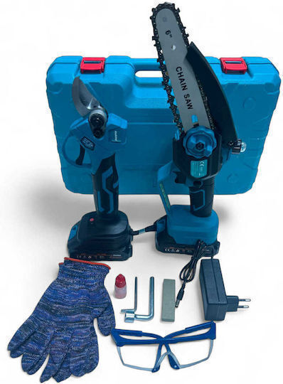 SPV SPV-T959-FF Chainsaw & Pruning Shear Set 48V with 2 Batteries and Case