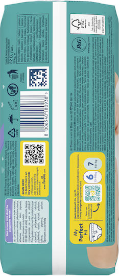 Pampers Памперси с лента Active Baby № 6 за 13-18kg 32бр