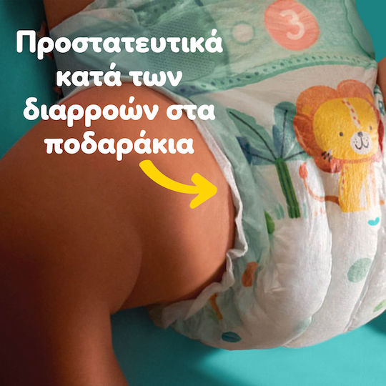 Pampers Tape Diapers Active Baby Monthly Pack No. 6 for 13-18kg 128pcs