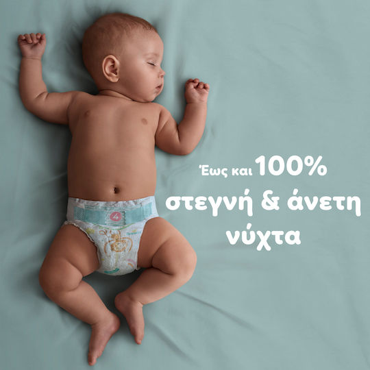 Pampers Tape Diapers Active Baby Monthly Pack No. 5 for 11-16kg 150pcs