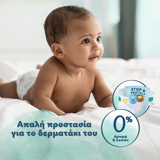 Pampers Памперси с лента Harmonie № 4 за 9-14kg 28бр