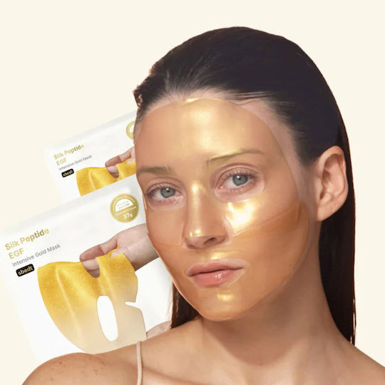 Sungboon Editor Silk Peptide Egf Intensive Gold Mask 37g