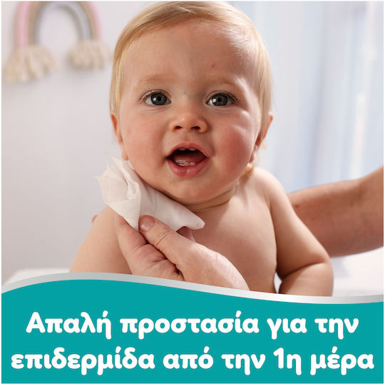 99% Apă Șervețele Umede Bebe, Fără Alcool și Parabeni 12x60buc