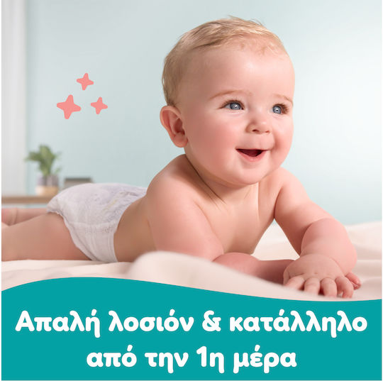 Pampers Sensitive Υποαλλεργικά Μωρομάντηλα χωρίς Οινόπνευμα & Parabens 160τμχ