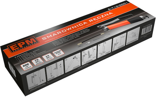 EPM E-710-0001 Πιστόλι Σιλικόνης