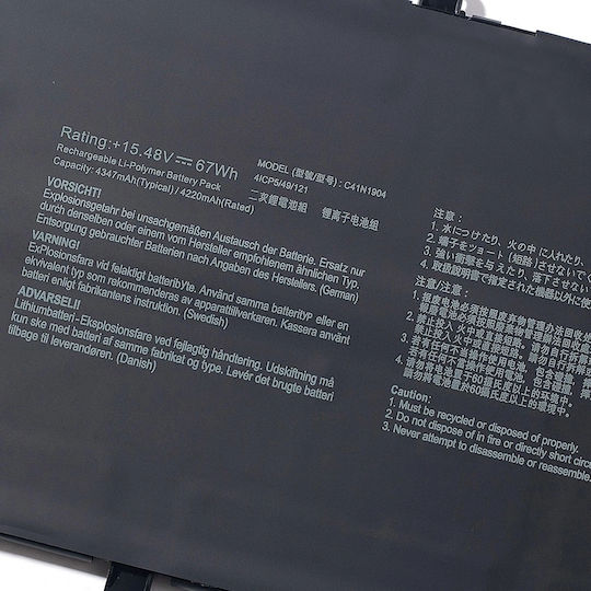 Laptop Battery Asus Zenbook 13 Ux325ja