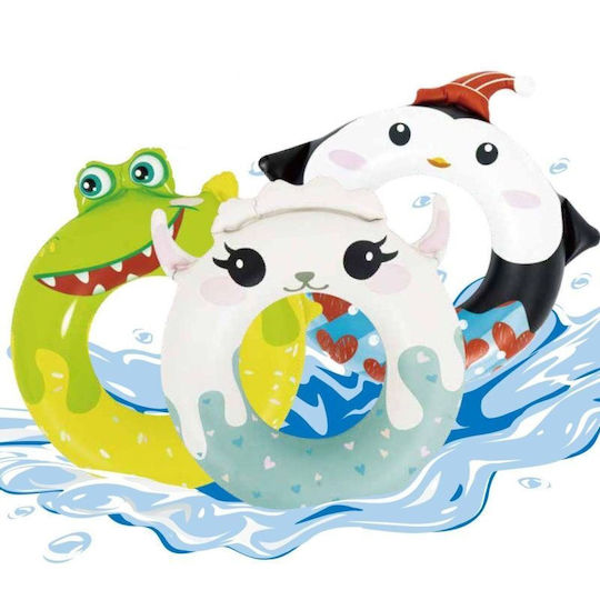 Animal Swimming Ring 35168 Alpaca