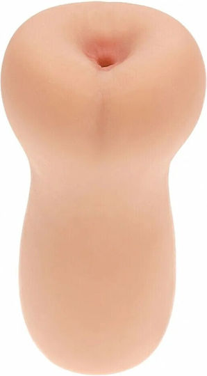 XKIN Masturbator Butt