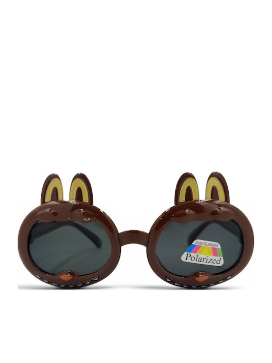 Kiddos Polarized Παιδικά Γυαλιά Ηλίου Καφέ
