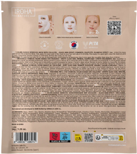 Iroha Nature Mască Jeleu Pentru Față 34gr