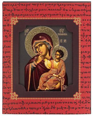 Panagia Paramythia Icon Canvas Colored Background 6 X 5 Cm