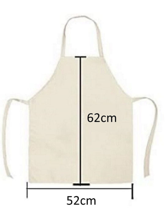 Beige Kitchen Apron IS-98591623516235