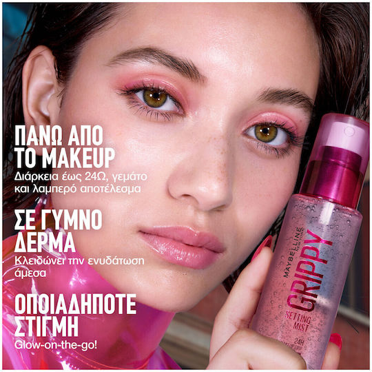 Maybelline Grippy Fixierspray Make-up-Finisher 100ml
