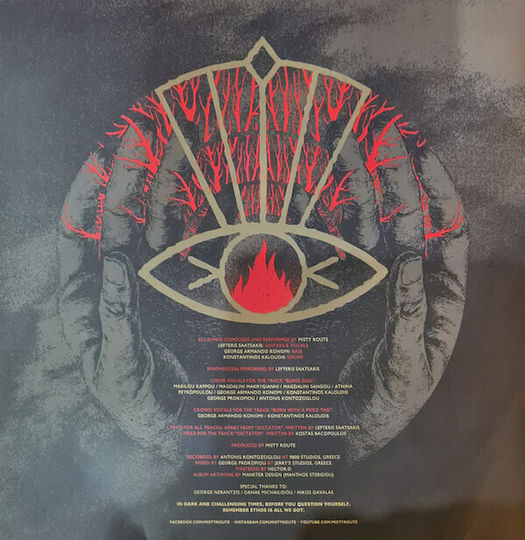Misty Route Ethos Vinyl