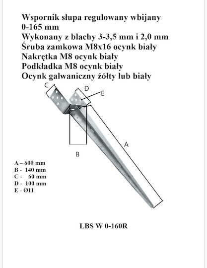 Βάση για Πέργκολα από Ξύλο 70x16.5cm