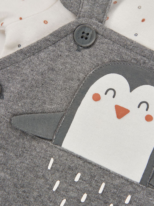 Детски Гащеризон Сив