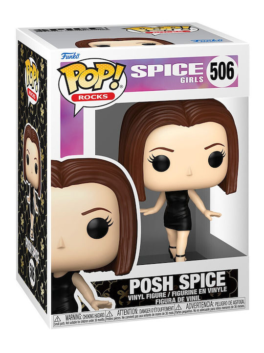 Фънко Поп! Скали: Posh Spice