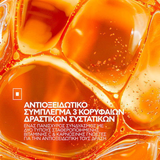 La Roche Posay Vitamin C+ MultiDose Gel Αντιγηραντικό Gel-Κρέμα Προσώπου με Βιταμίνη C 40ml