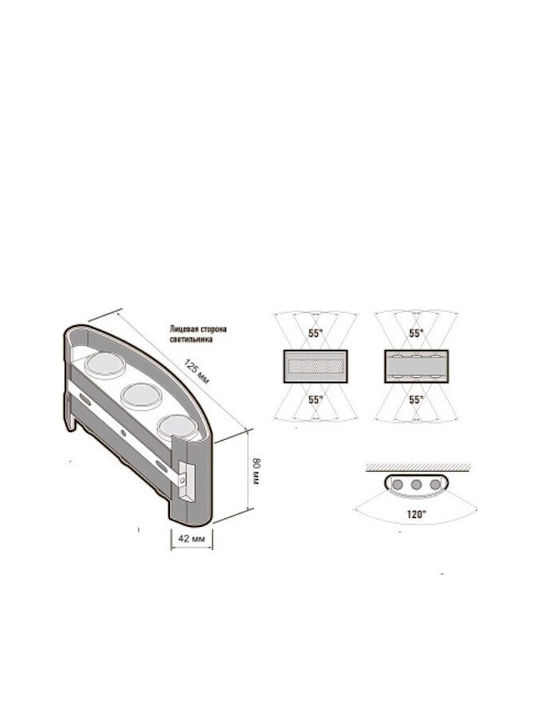 Wall-Mounted Outdoor LED Light with Warm White Light