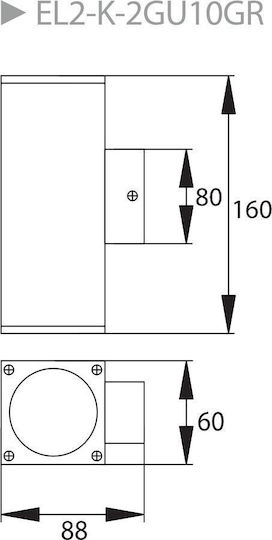 Bemko Επιτοίχιο Εξωτερικό Φωτιστικό GU10 IP65 16x60x88εκ.