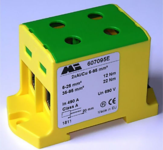 EM Group Connector 35-150mm2