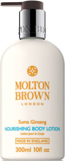 Molton Brown Хидратиращ Лосион За Тяло 300ml