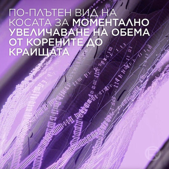 L'Oreal Paris Elseve Collagen Lifter Шампоан За Обем За Тънка Коса 400ml