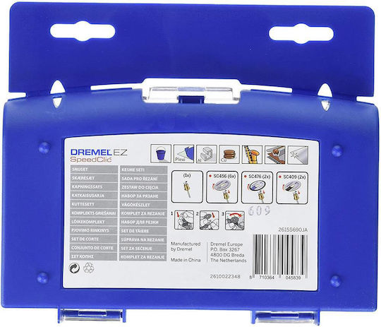 Dremel Sc690 Δίσκος Κοπής 100τμχ