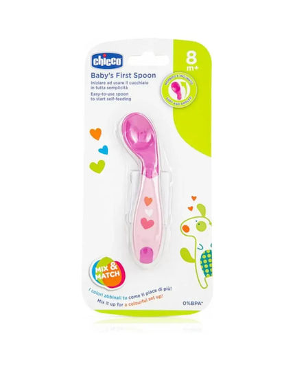 Chicco από Σιλικόνη για 8+ μηνών Μπεζ