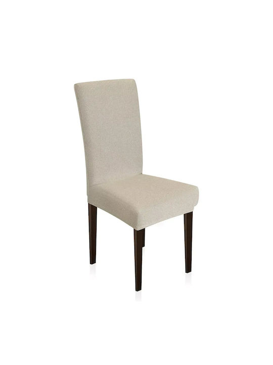Lino Home Elegance Ελαστικό Κάλυμμα Καρέκλας Μπεζ 48x48cm