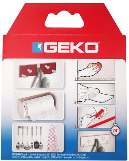 Geko Self-Adhesive Double-Sided Tape White 25mmx5m 1pcs